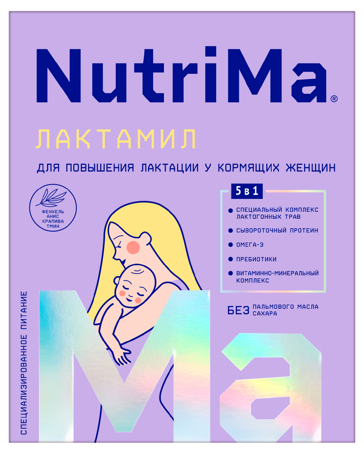 Изображение товара Напиток молочный NutriMa Лактамил для кормящих мам 350 г