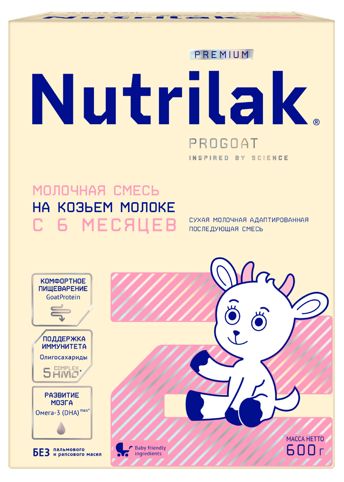 Изображение товара Смесь молочная сухая Nutrilak Премиум 2 на козьем молоке БЗМЖ с 6 мес., 600 г