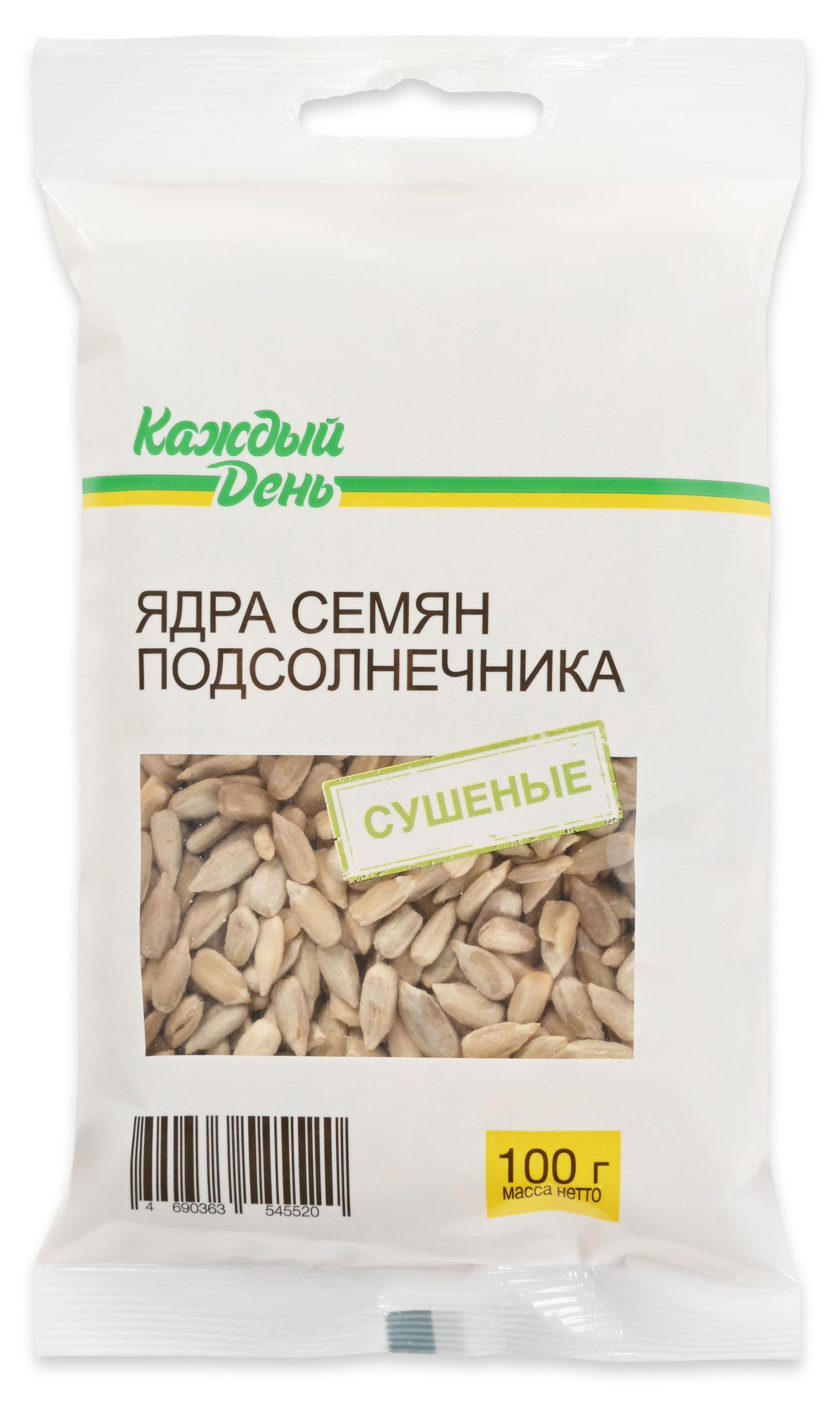 Изображение товара Семена подсолнечника «Каждый день» ядра сушеные, 100 г