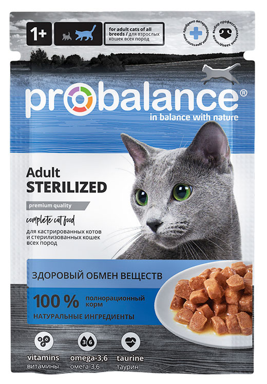 Изображение товара Корм влажный для стерилизованных кошек ProBalance Sterilized, 85 г