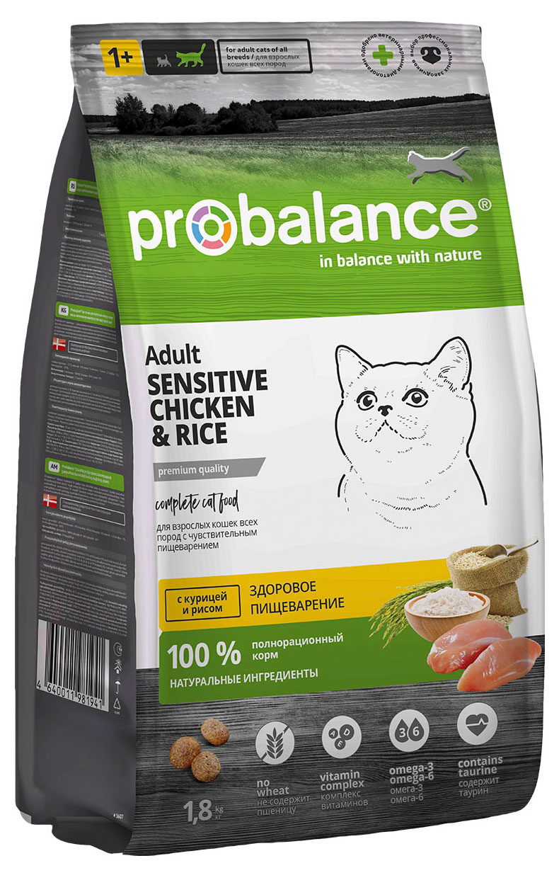 

Корм сухой для кошек ProBalance Здоровое пищеварение с курицей и рисом, 1,8 кг