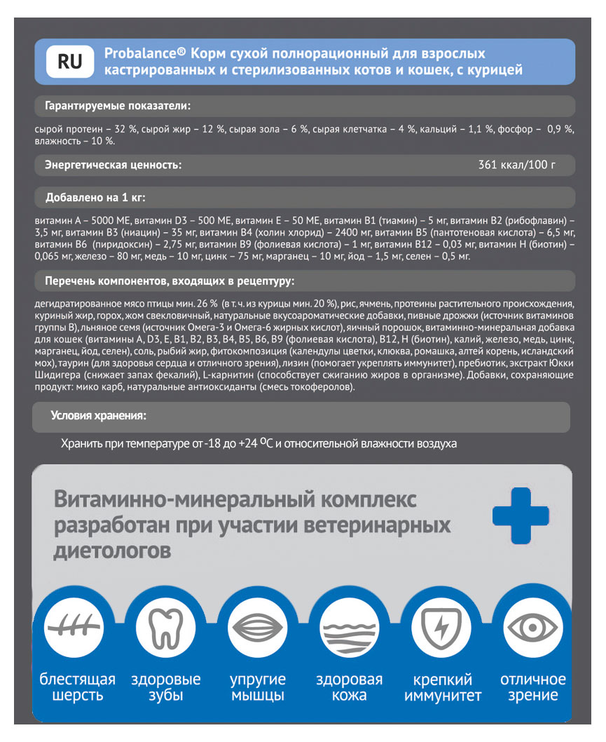 https://www.auchan.ru/files/original/37505505