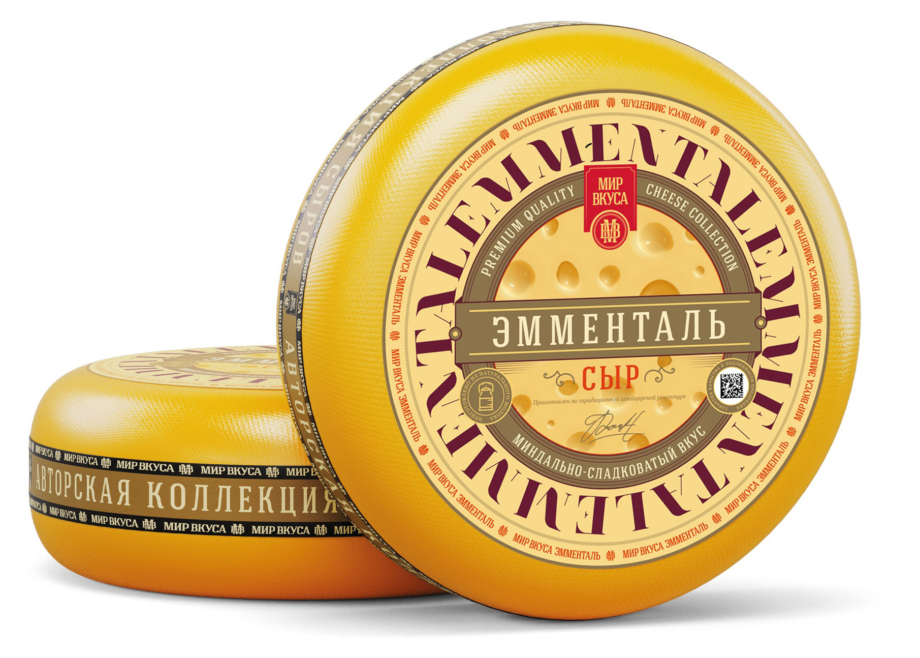 https://www.auchan.ru/files/original/37505784