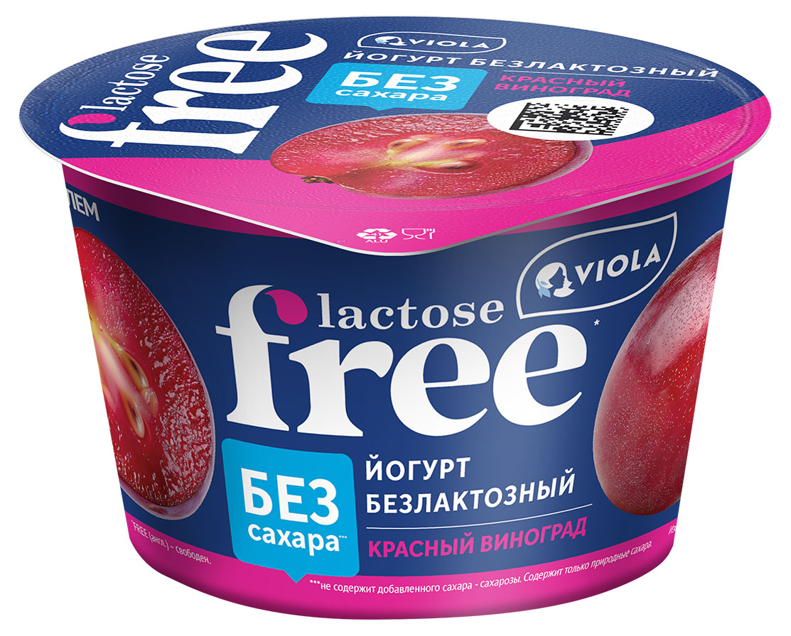 Изображение товара Йогурт Viola Lactose Free с виноградом без сахара, 180 г