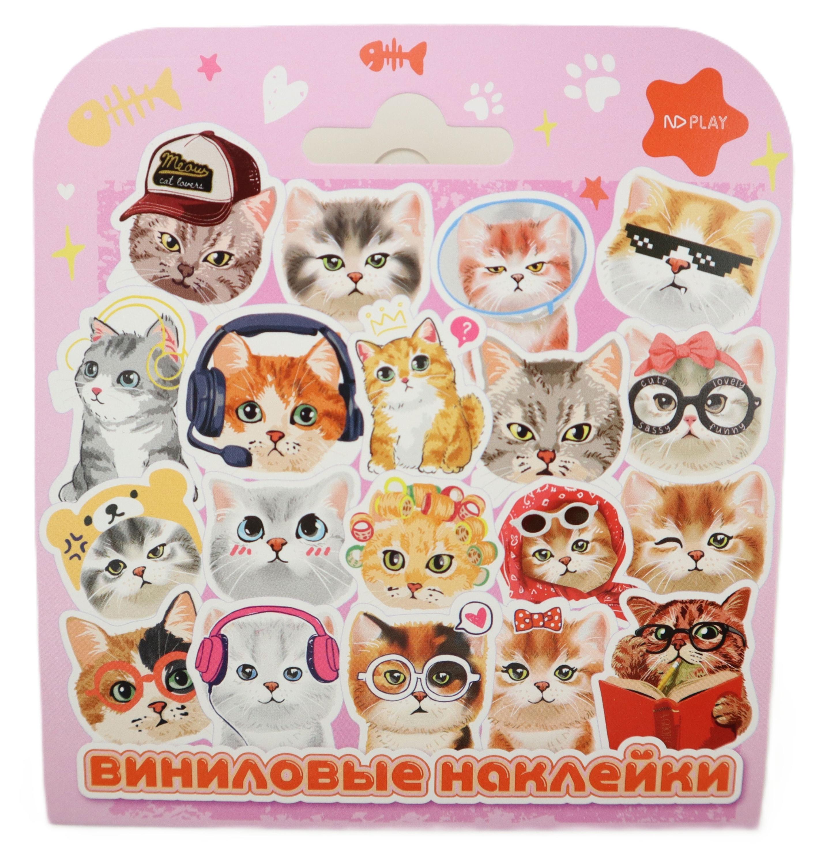 

Наклейки виниловые Nd play Усатые, 25 наклеек
