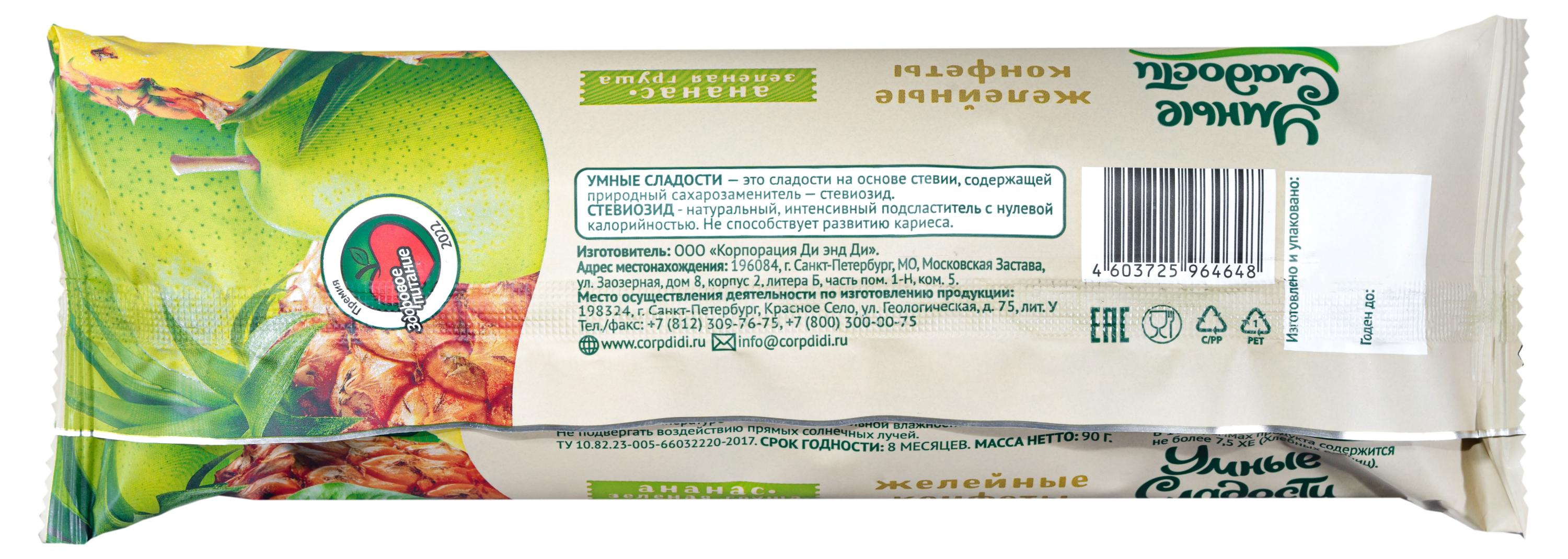 https://www.auchan.ru/files/original/37506813