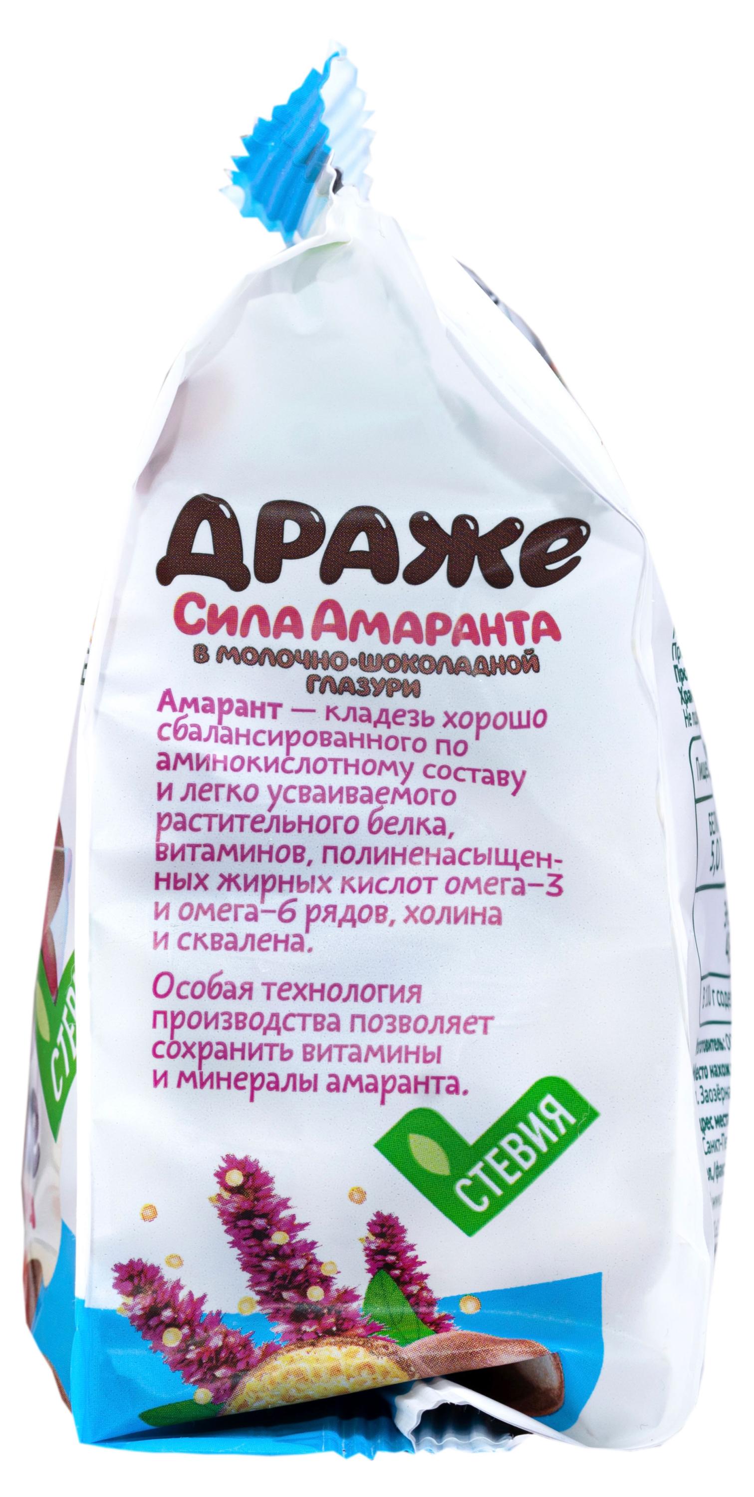 https://www.auchan.ru/files/original/37507002