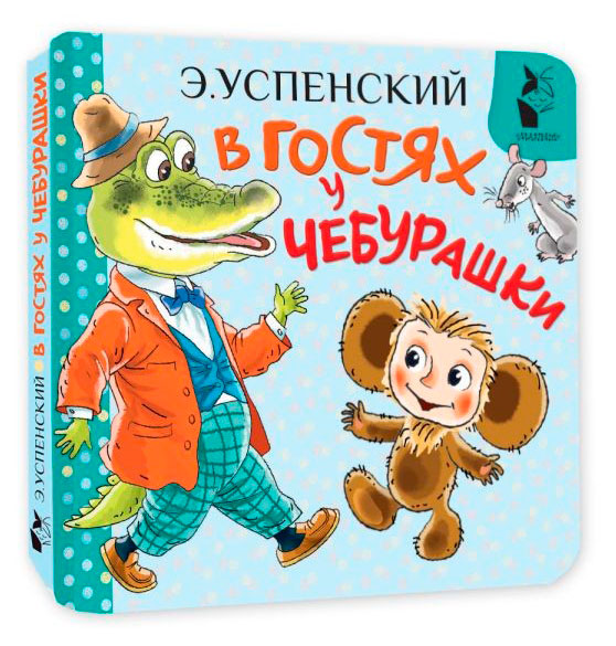 https://www.auchan.ru/files/original/37507038