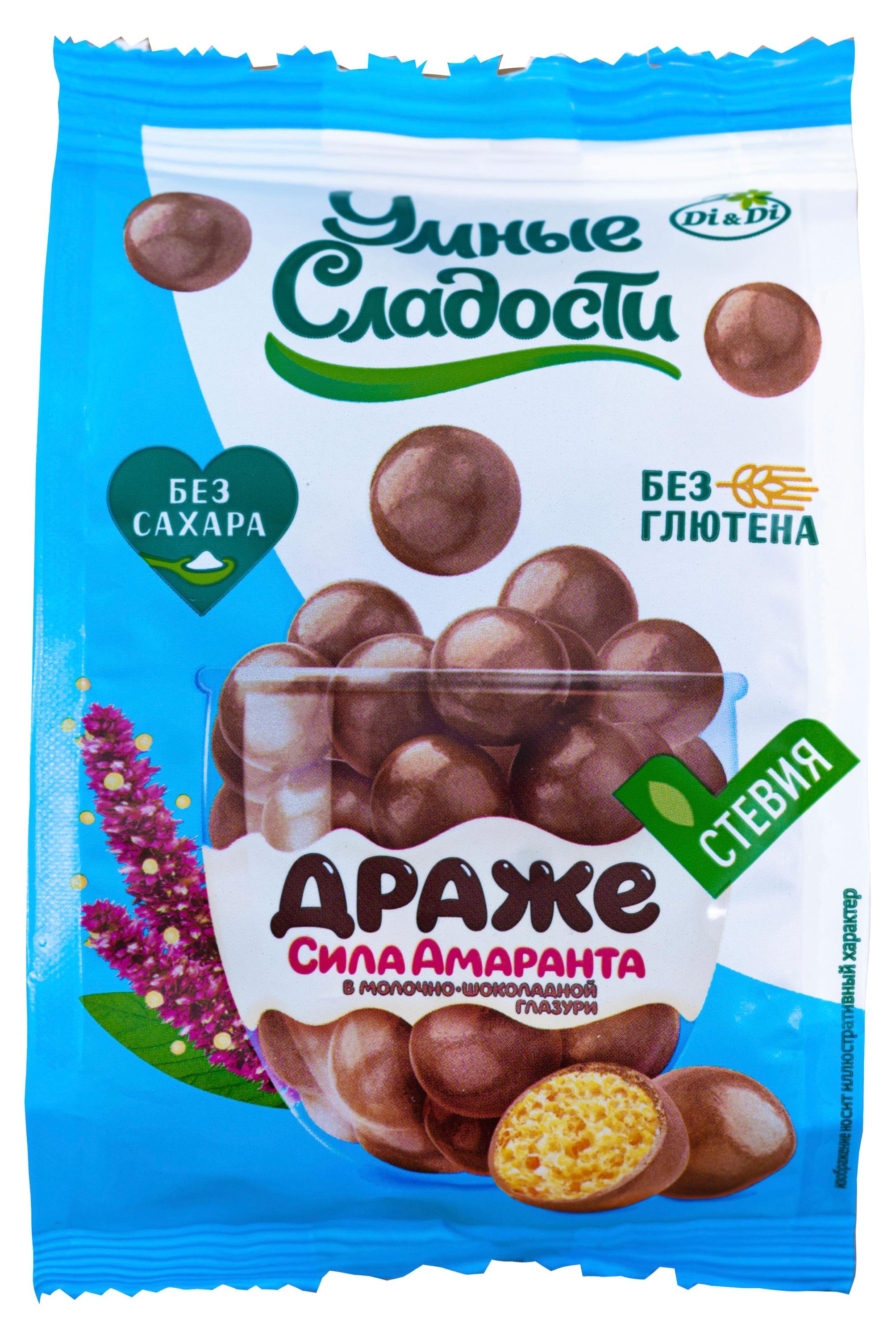 https://www.auchan.ru/files/original/37507059