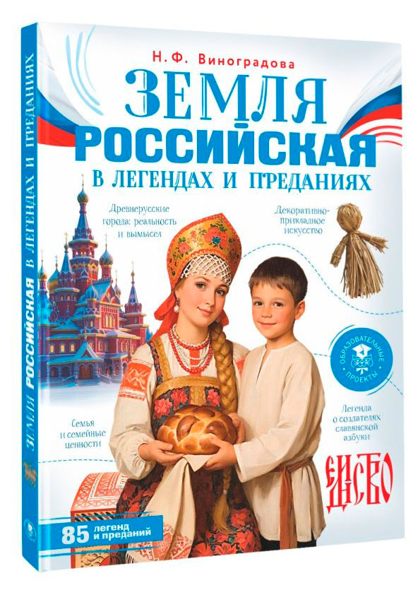 https://www.auchan.ru/files/original/37507068