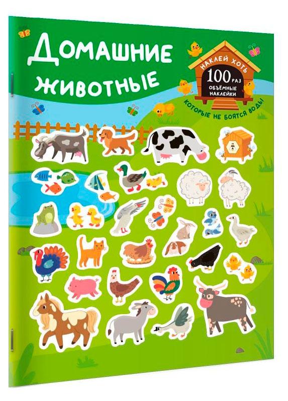 https://www.auchan.ru/files/original/37507098