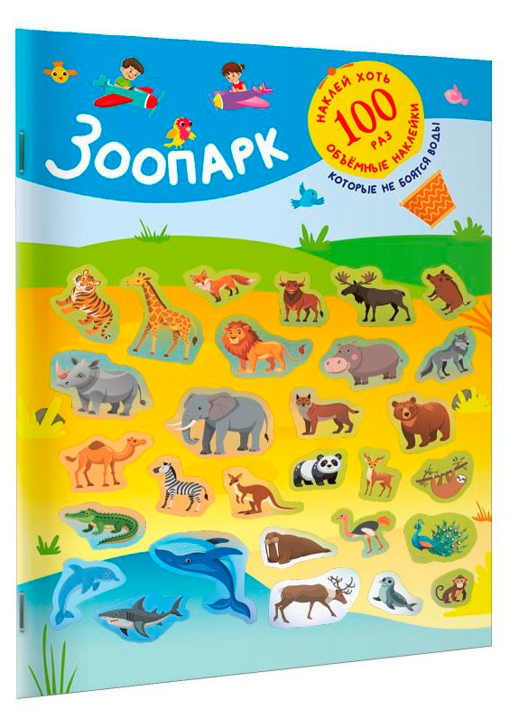 https://www.auchan.ru/files/original/37507128