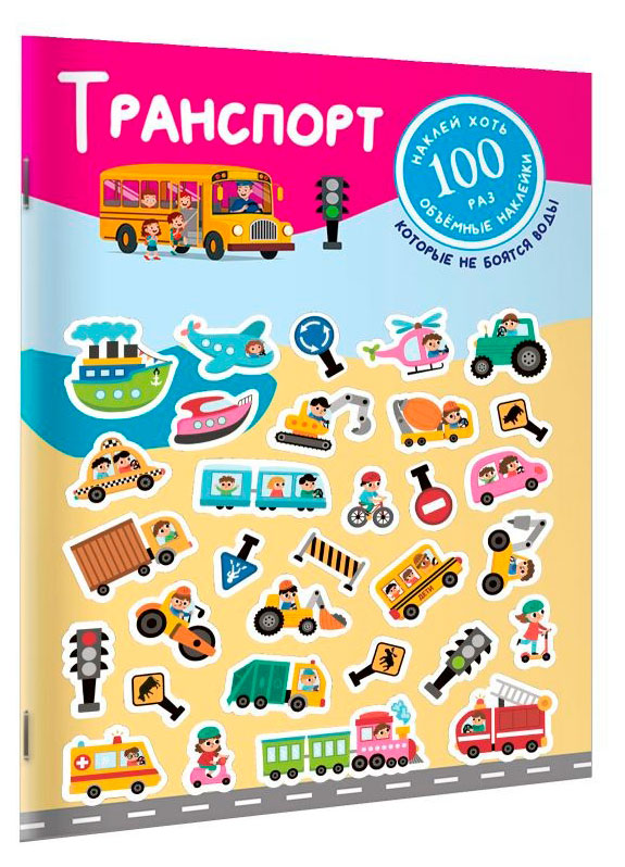 https://www.auchan.ru/files/original/37507161