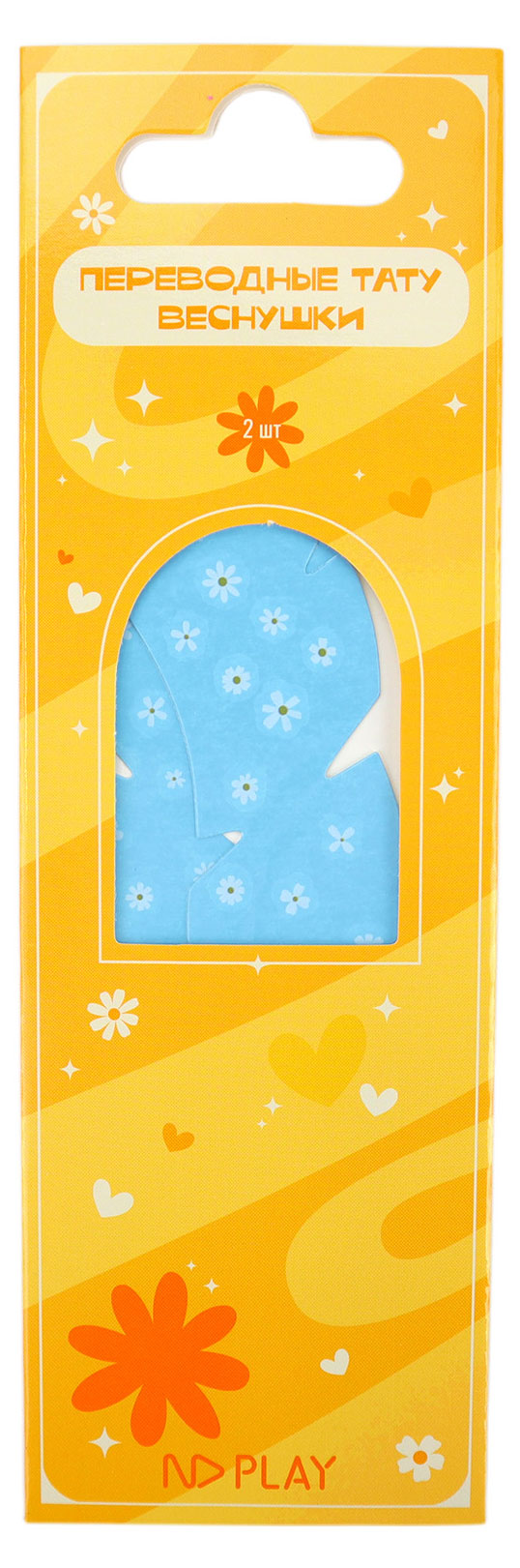 https://www.auchan.ru/files/original/37507251