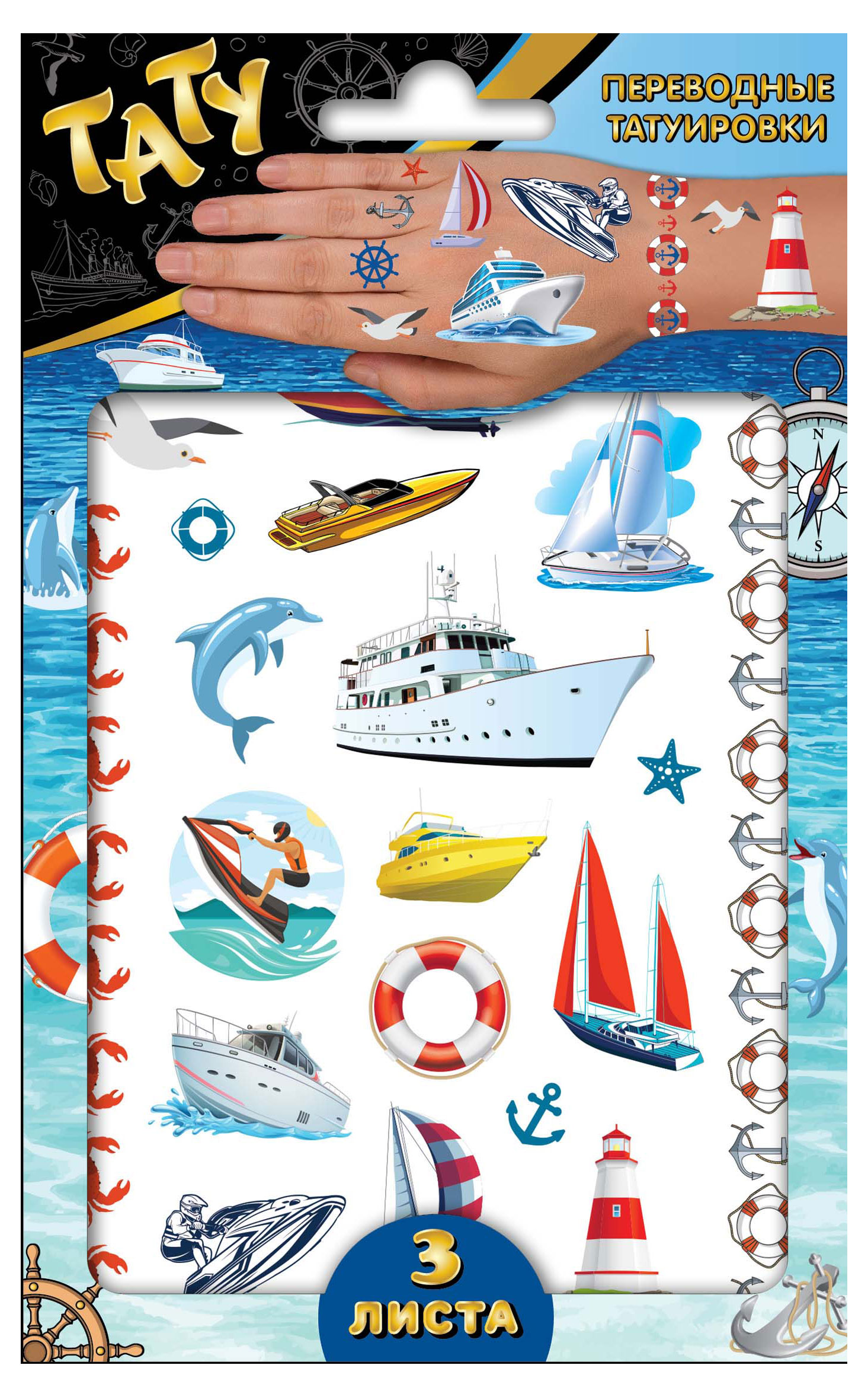 https://www.auchan.ru/files/original/37507299