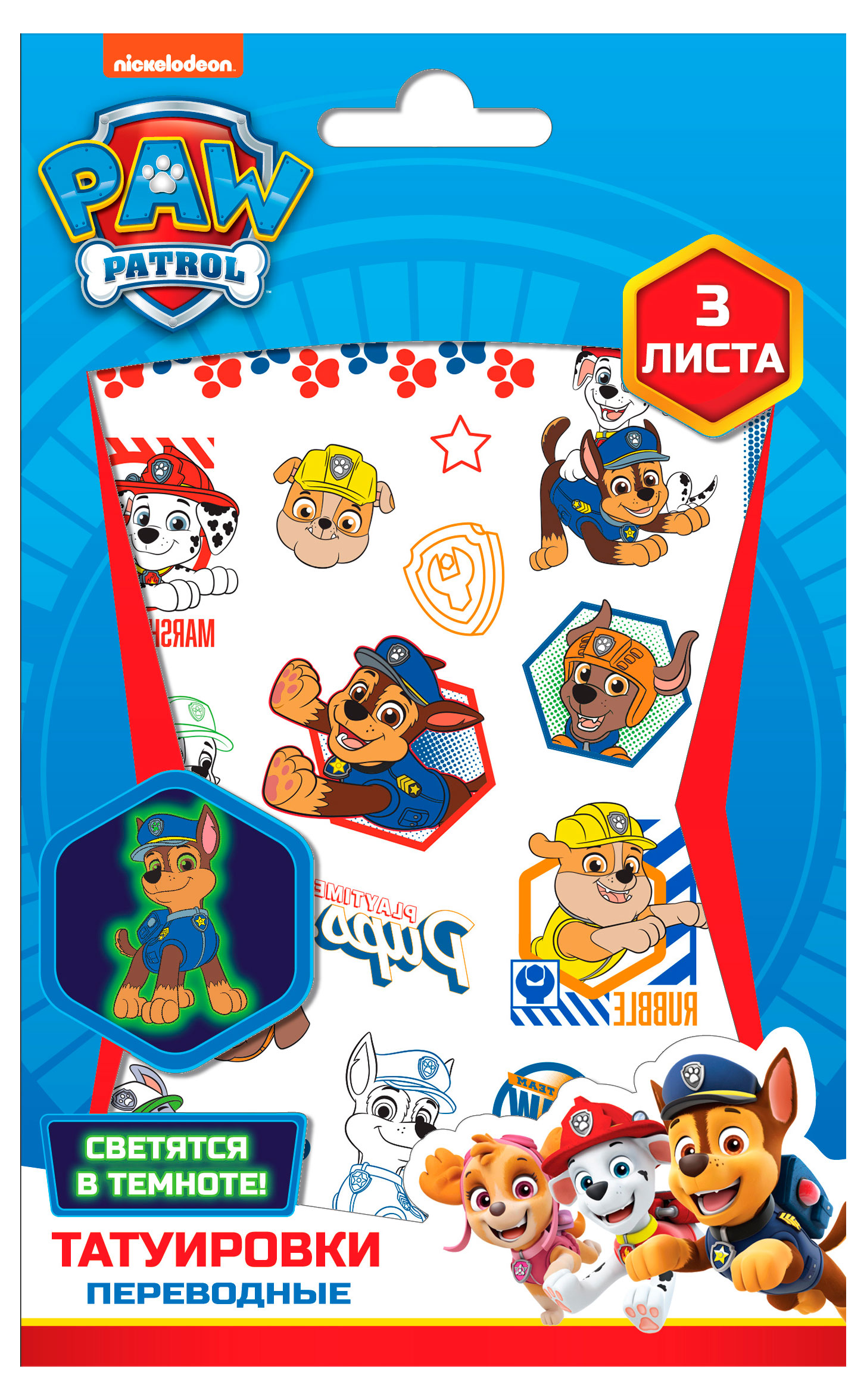 https://www.auchan.ru/files/original/37507308