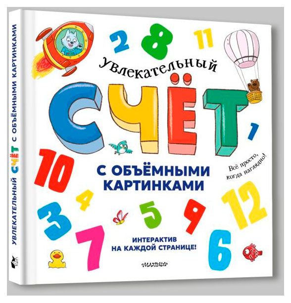 https://www.auchan.ru/files/original/37507374