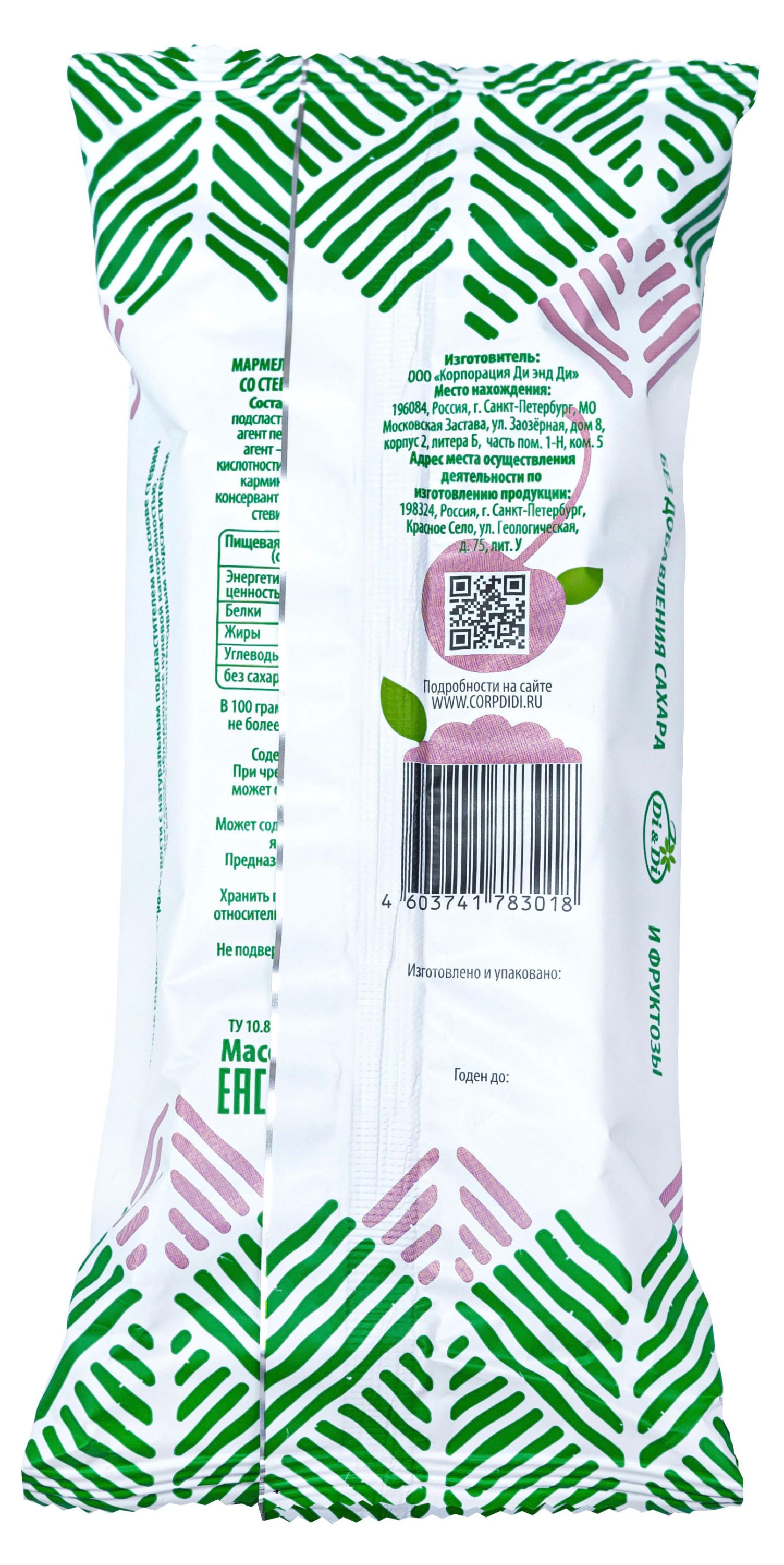 https://www.auchan.ru/files/original/37507458