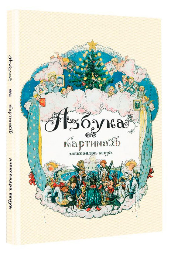 https://www.auchan.ru/files/original/37507488