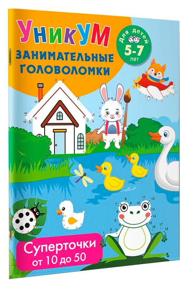 https://www.auchan.ru/files/original/37507581