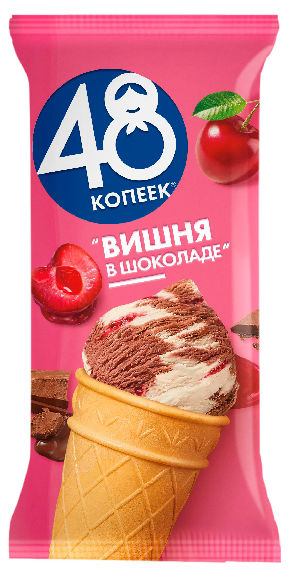 

Мороженое пломбир 48 Копеек вишня в шоколаде в вафельном стаканчике 12% БЗМЖ, 90 г