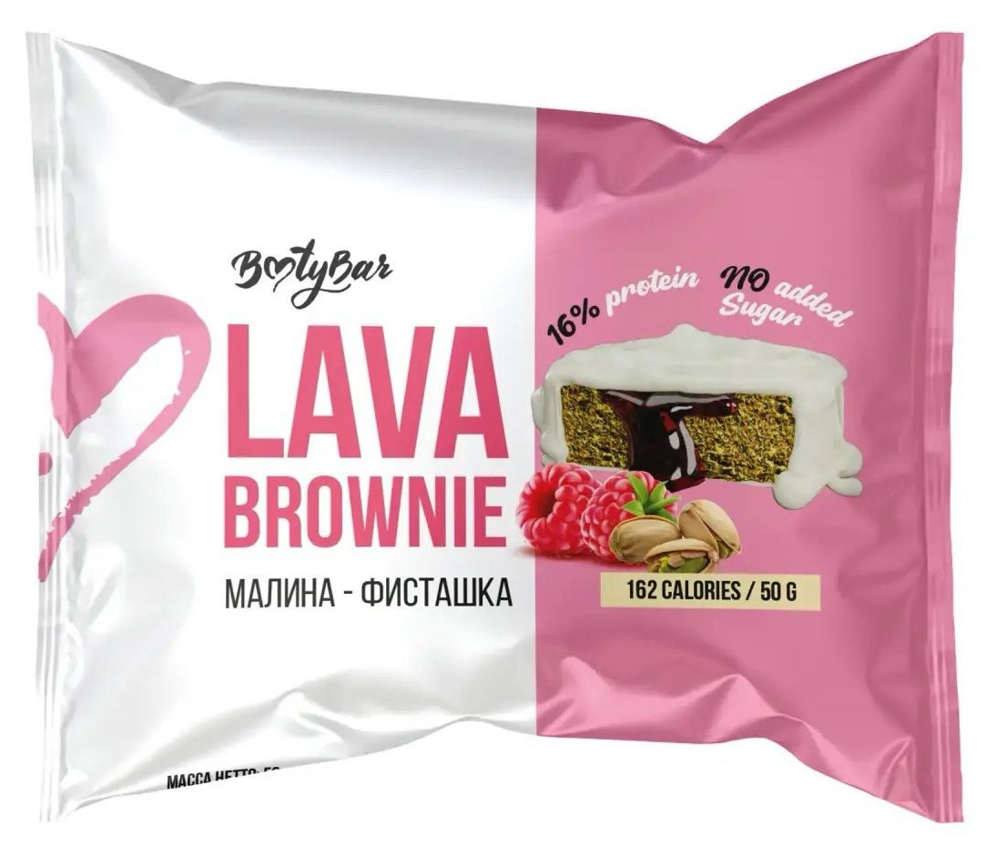 Изображение товара Печенье протеиновое BootyBar Lava Brownie брауни со вкусом фисташки и малины, 50 г
