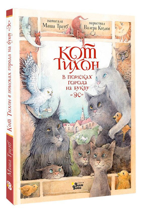 https://www.auchan.ru/files/original/37507947