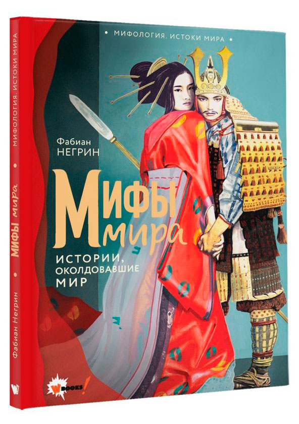 https://www.auchan.ru/files/original/37507977