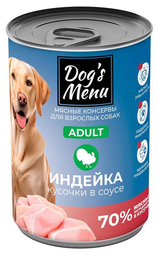 Изображение товара Корм влажный для взрослых собак Dog`s Menu индейка кусочки в соусе, 340 г