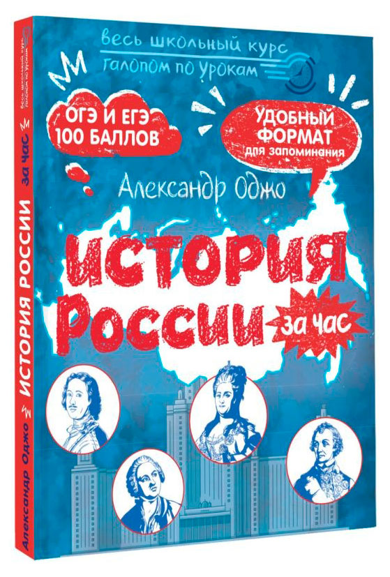 https://www.auchan.ru/files/original/37508064
