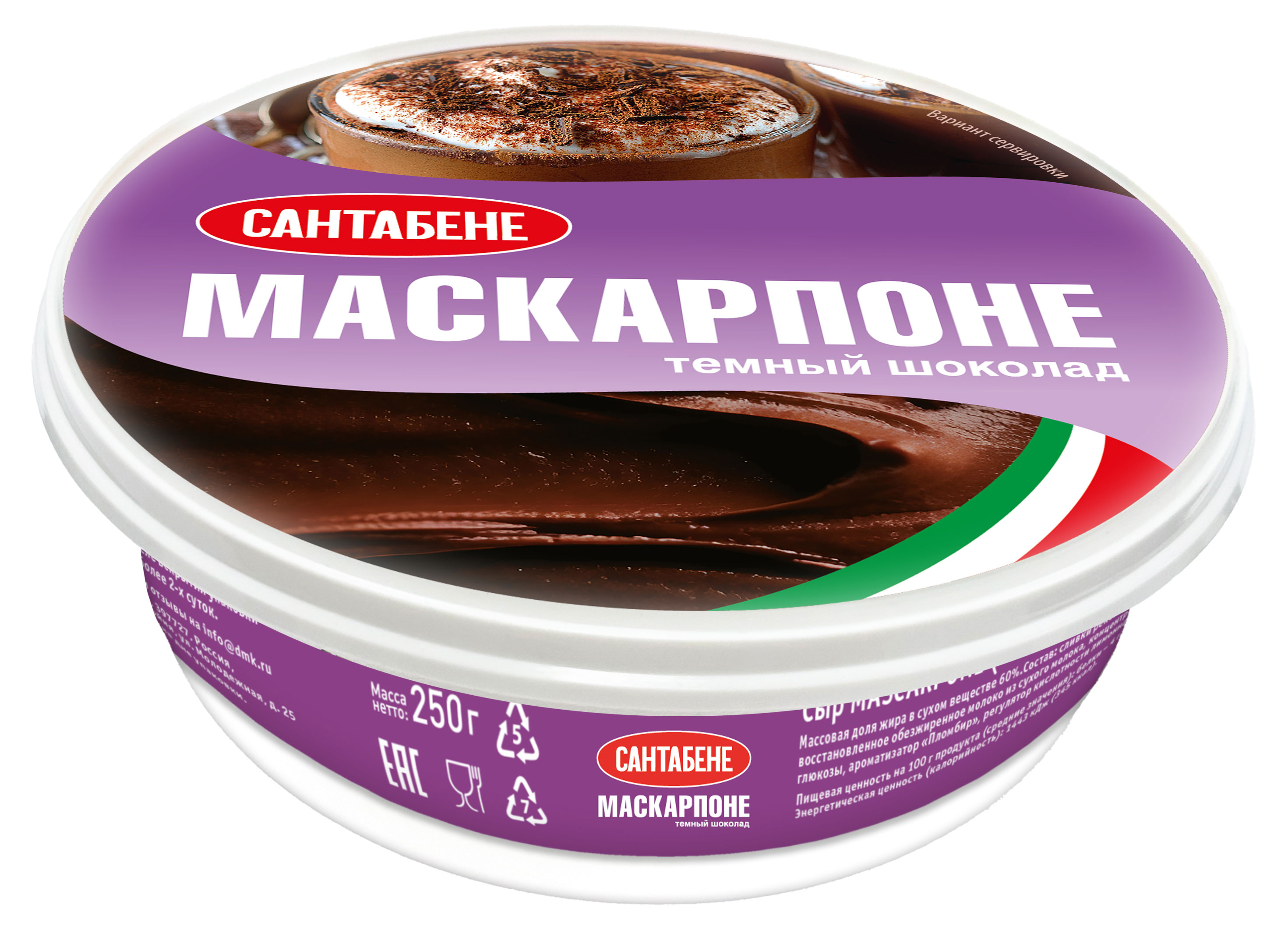 

Сыр мягкий сливочный Маскарпоне Саетабене темный шоколад 60% БЗМЖ, 250 г