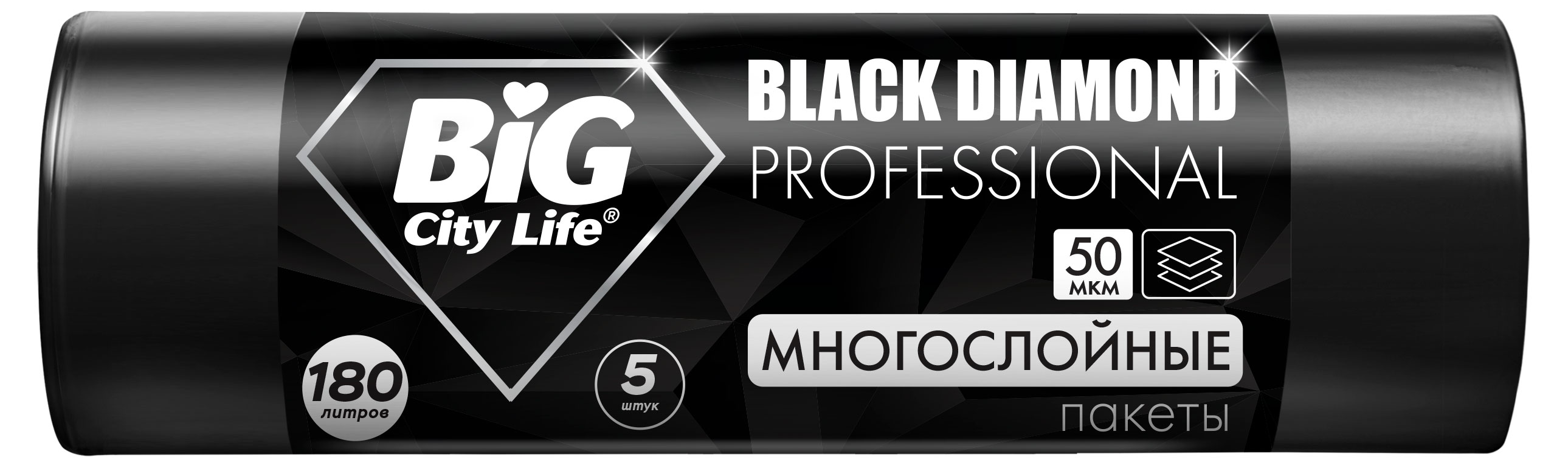 Изображение товара Пакеты для мусора BIG CITY LIFE Black Diamond Professional многослойные 180 л, 5 шт
