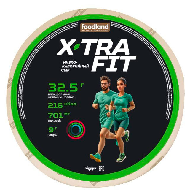 Изображение товара Сыр полутвердый X-TRA FIT высокобелковый низкожирный 20% БЗМЖ, вес
