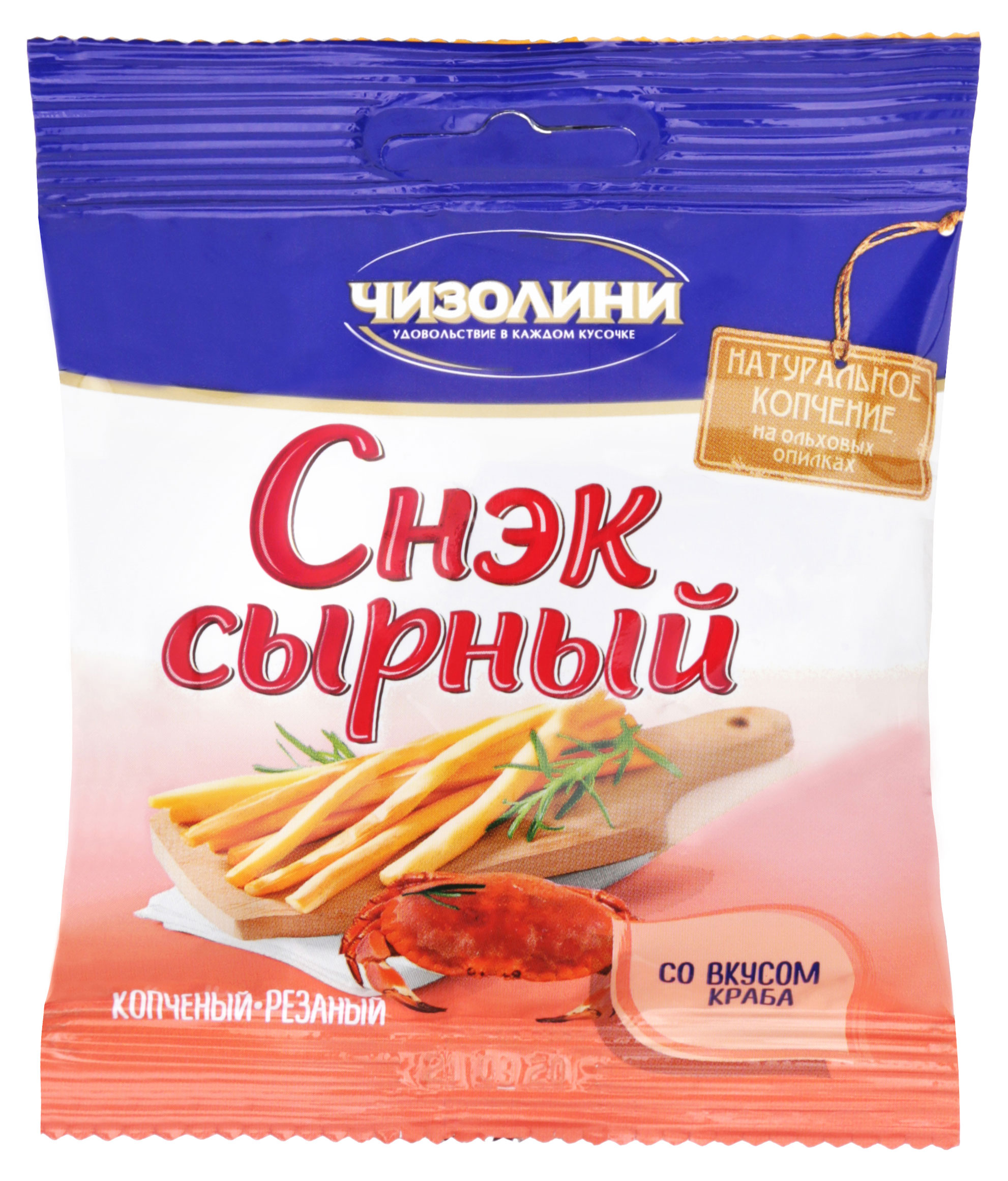 

Сыр копченый резанный Чечил со вкусом краба Чизолини Снэк сырный 45% БЗМЖ, 30 г