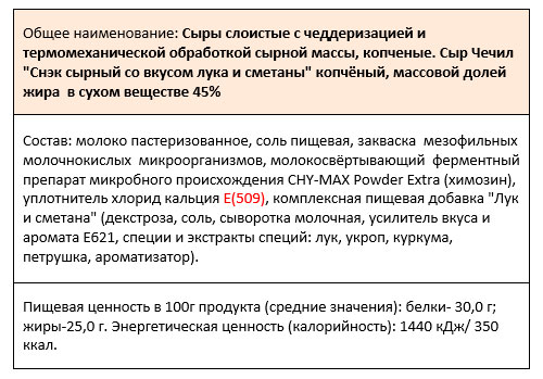 https://www.auchan.ru/files/original/37508502