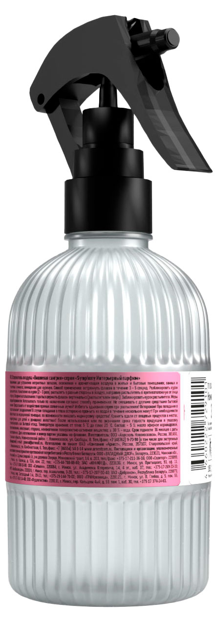 https://www.auchan.ru/files/original/37508664