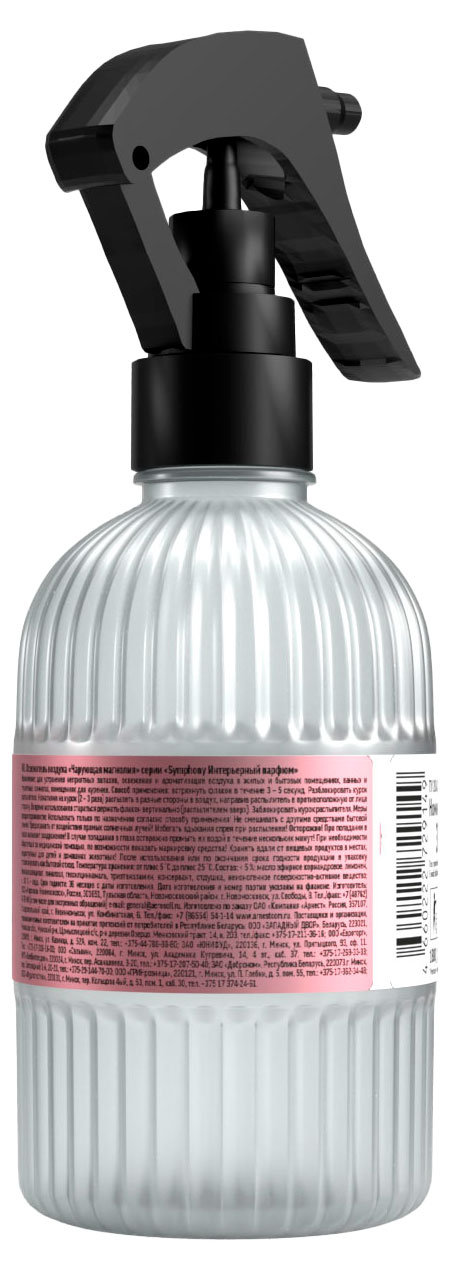 https://www.auchan.ru/files/original/37508679