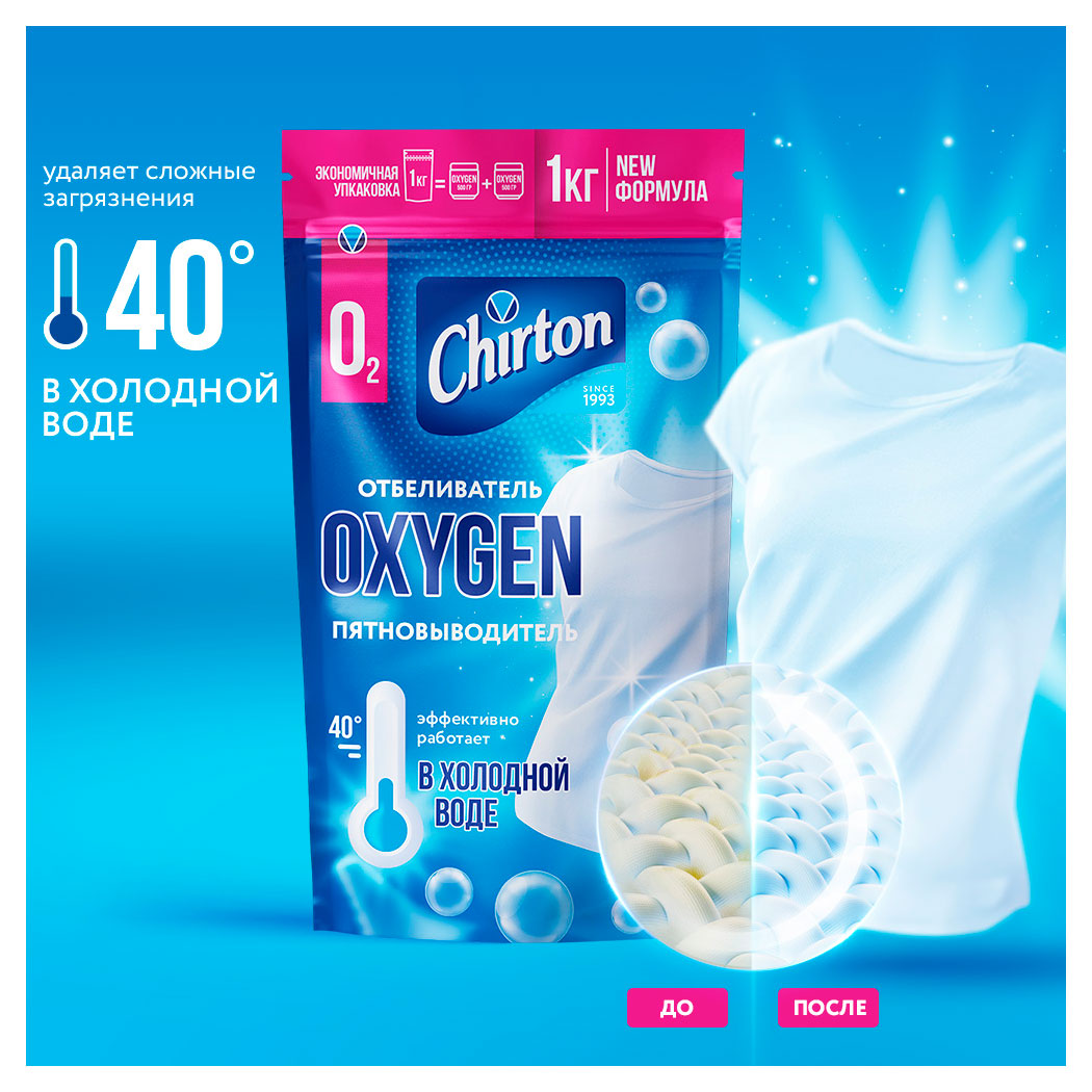 https://www.auchan.ru/files/original/37508709