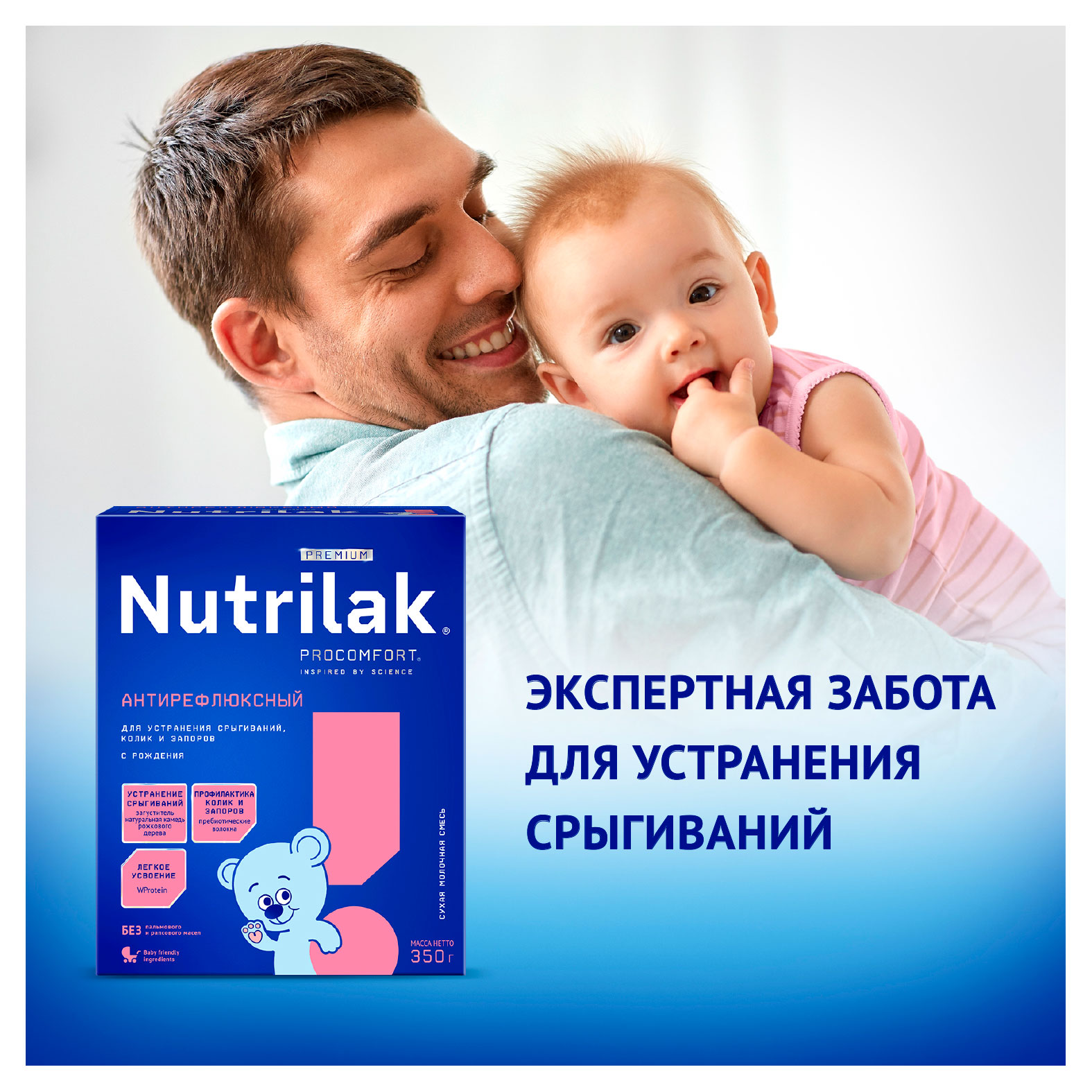 https://www.auchan.ru/files/original/37508760