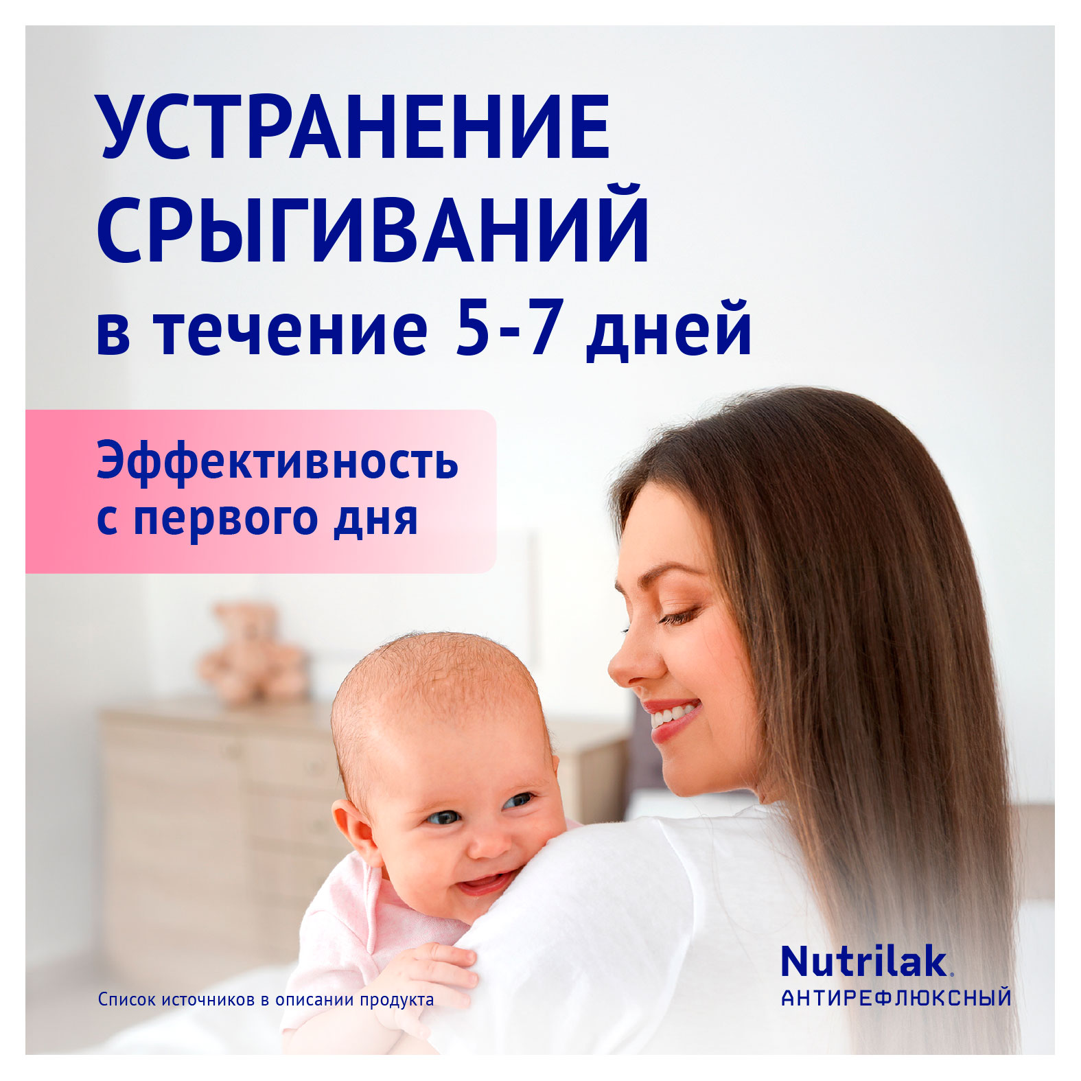 https://www.auchan.ru/files/original/37508784