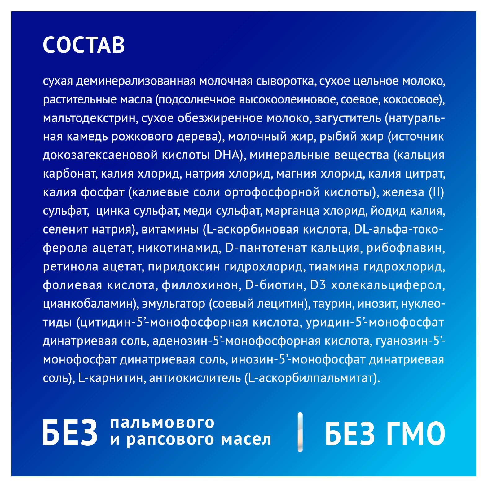 https://www.auchan.ru/files/original/37508808