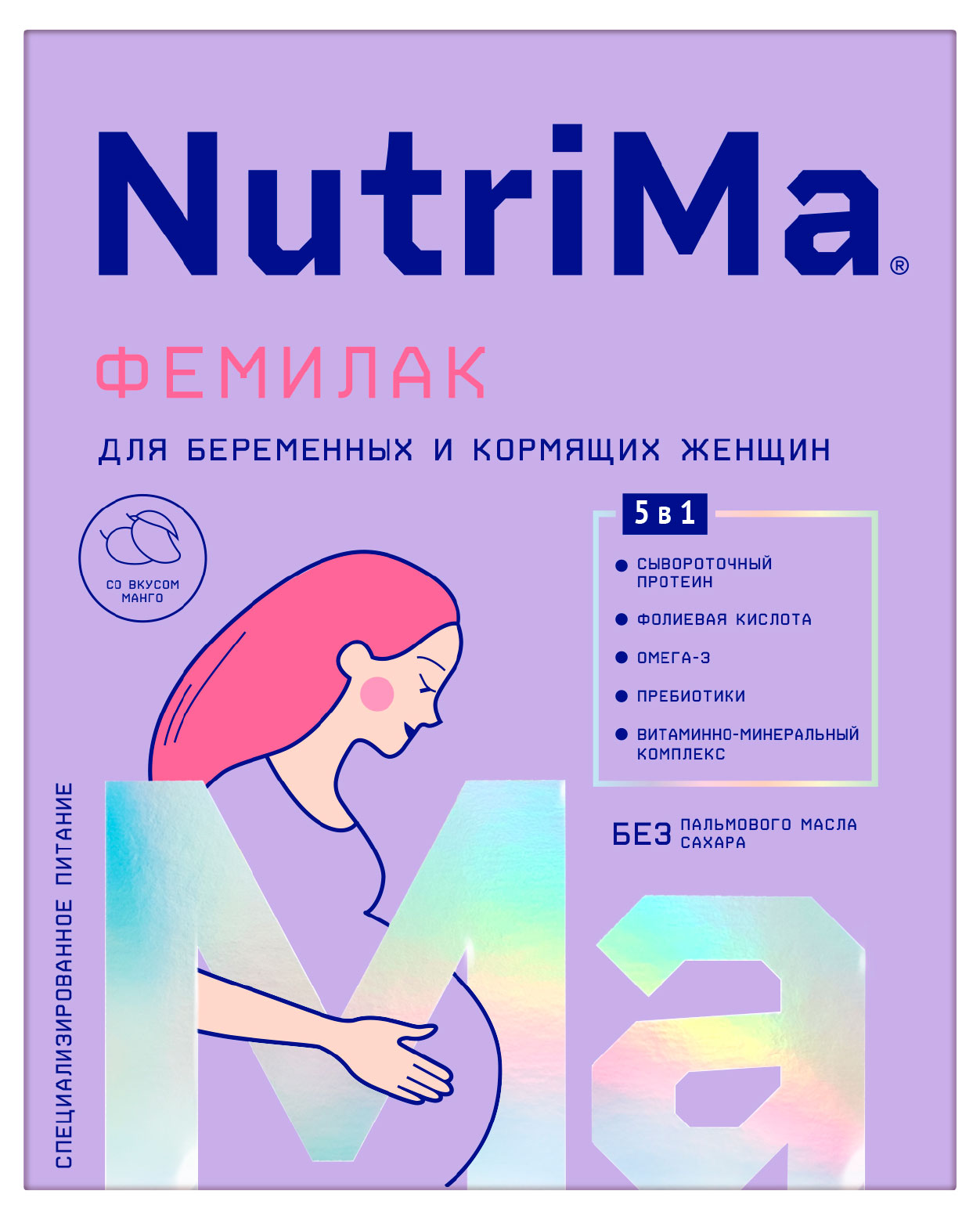 Изображение товара Смесь NutriMa Фемилак для беременных и кормящих с манго 0.35 кг