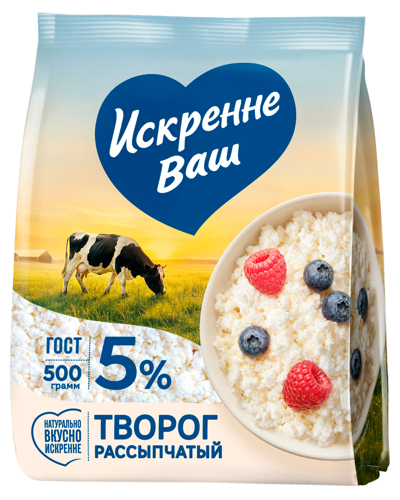 Изображение товара Творог рассыпчатый "Искренне Ваш" 5% БЗМЖ, натуральный и воздушный