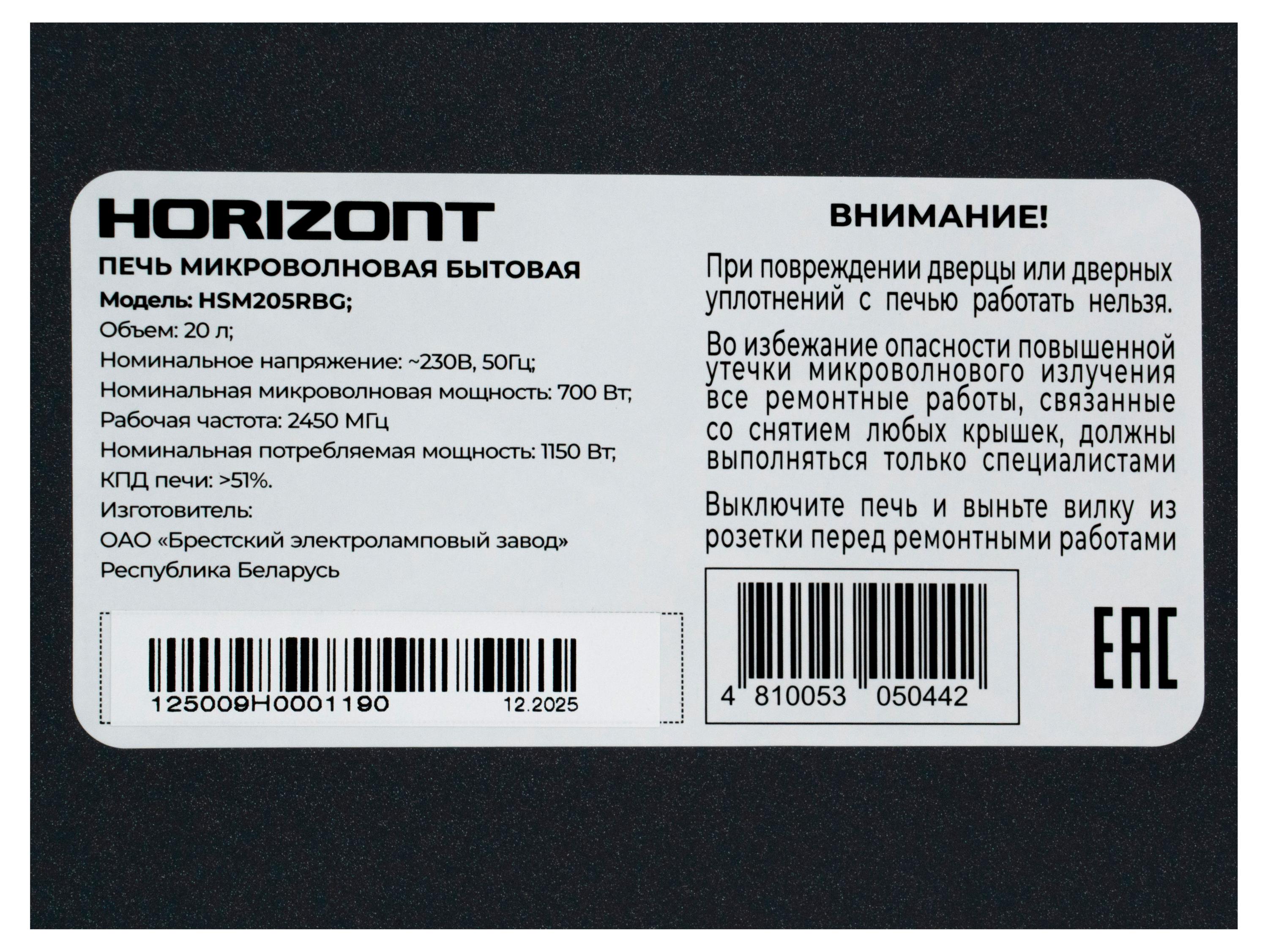 https://www.auchan.ru/files/original/37510659