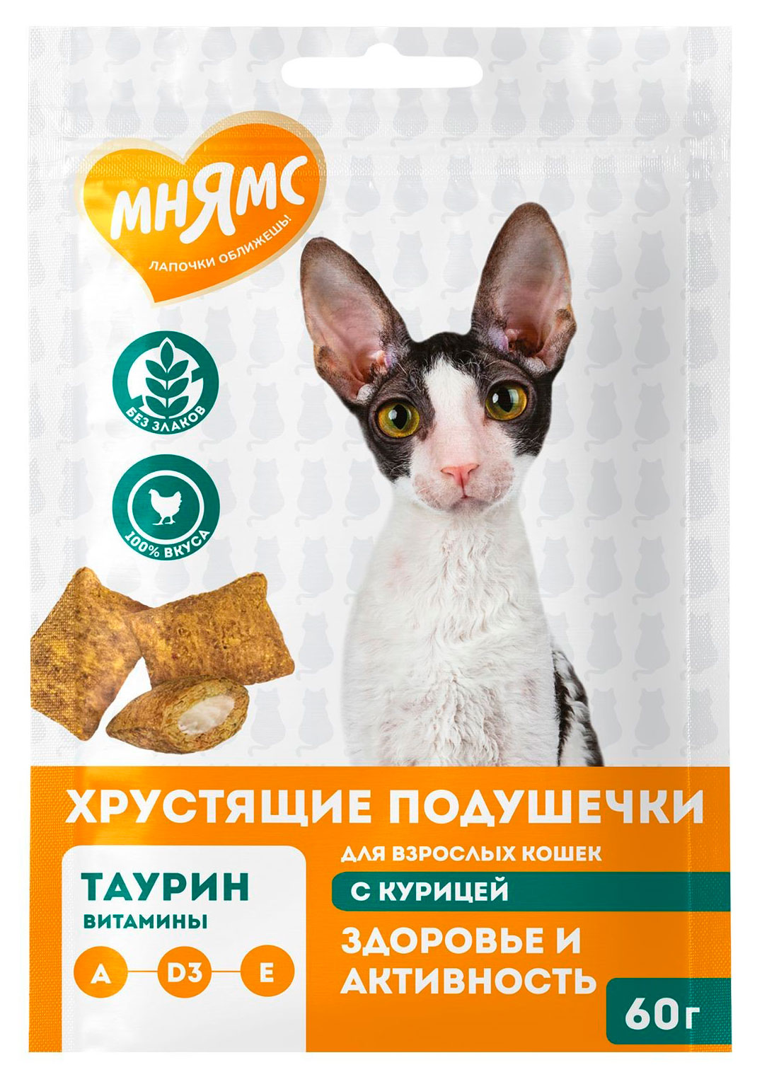 Изображение товара Лакомство для кошек «Мнямс» Хрустящие подушечки с курицей Австрия, 60 г