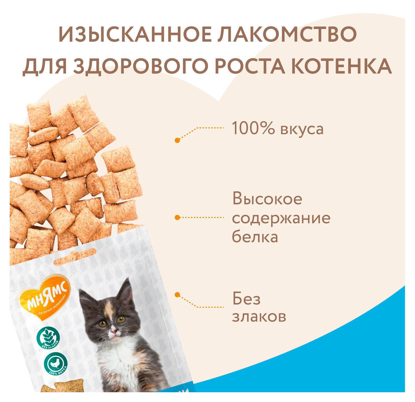 https://www.auchan.ru/files/original/37510887