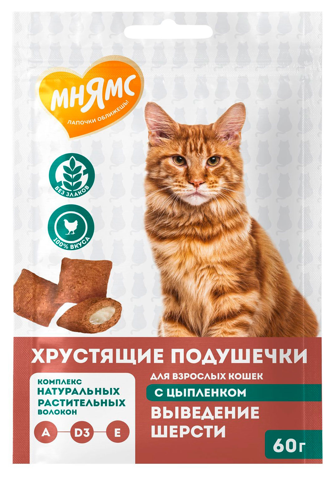 Изображение товара Лакомство для кошек Мнямс Хрустящие подушечки с цыпленком для выведения шерсти