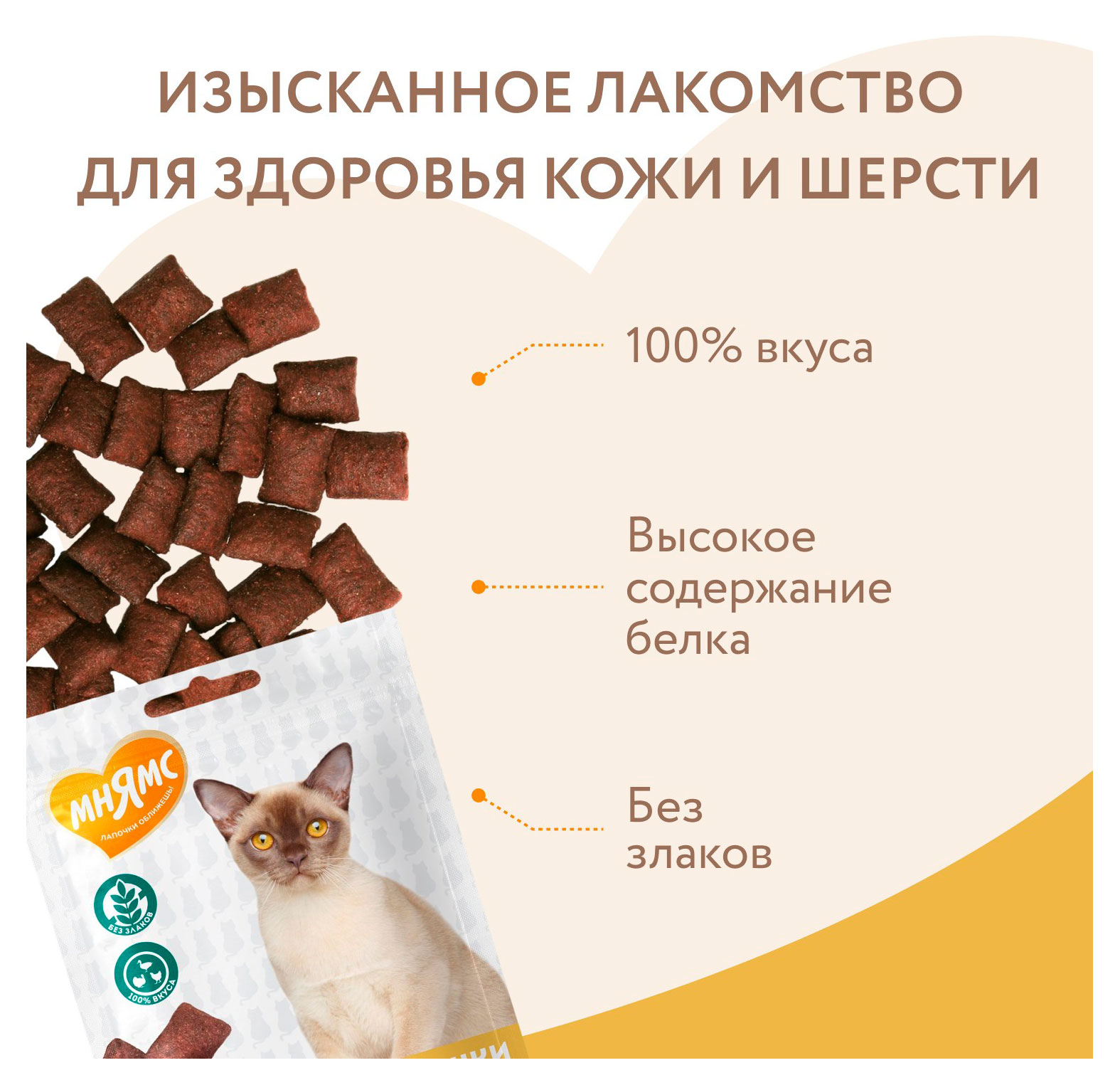 https://www.auchan.ru/files/original/37510935