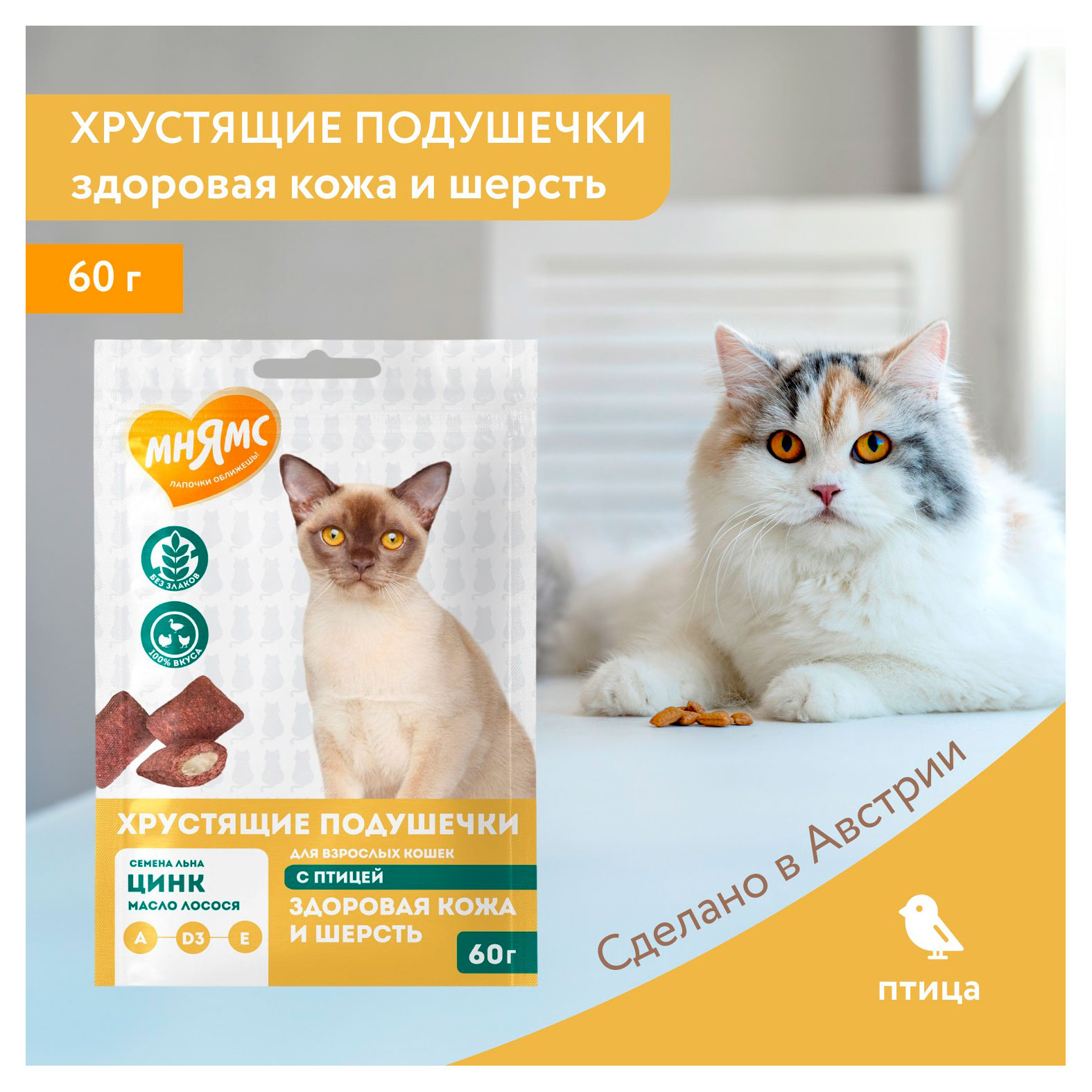 https://www.auchan.ru/files/original/37510938