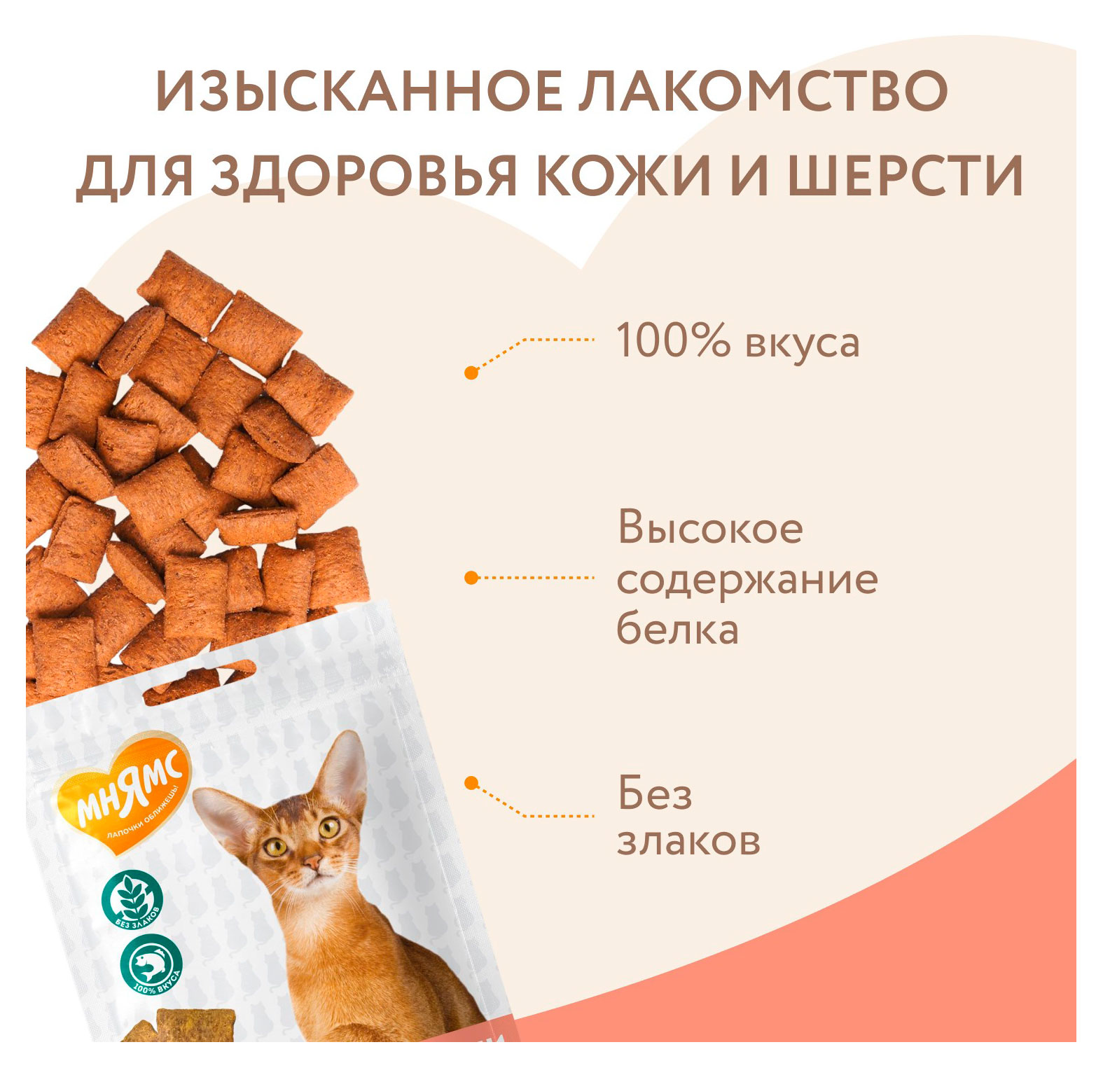 https://www.auchan.ru/files/original/37510947